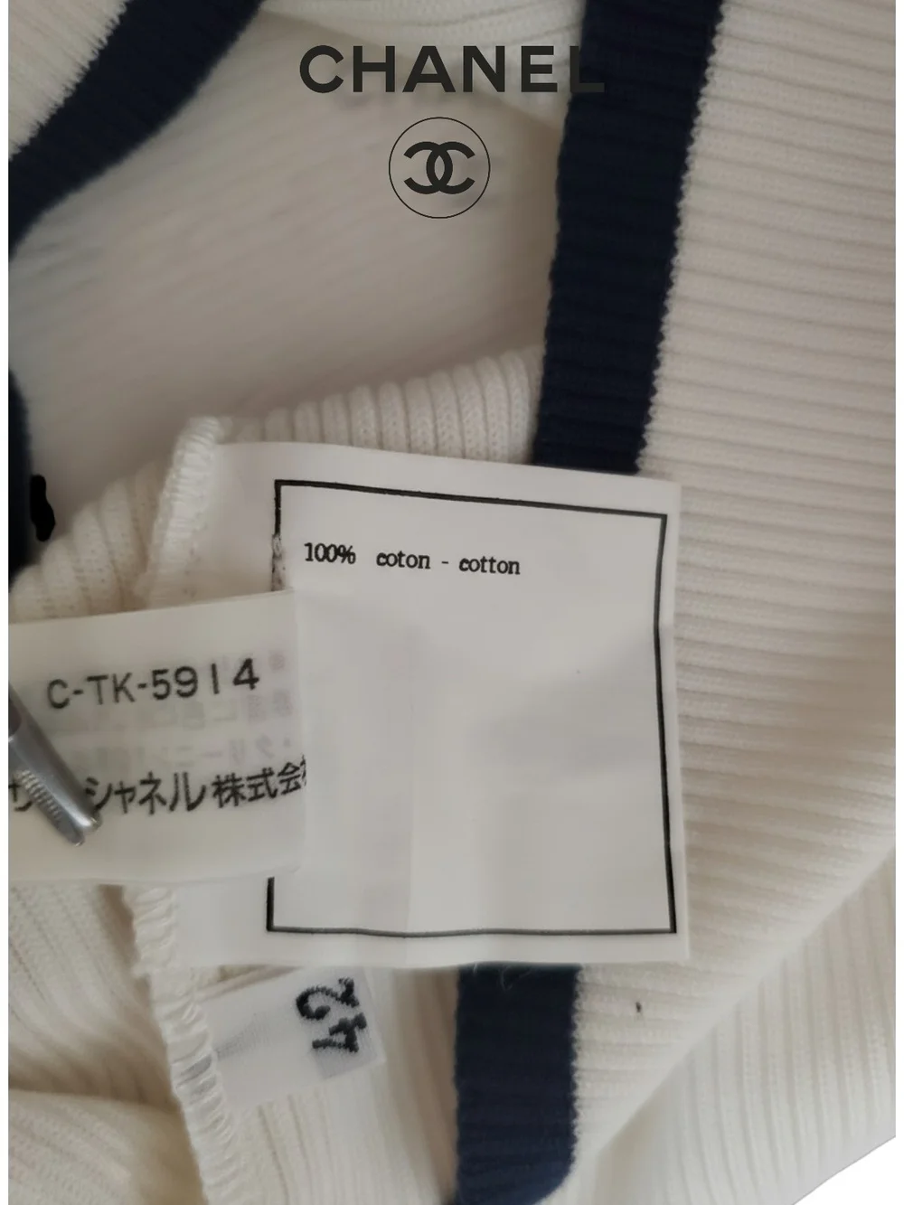 Vintage 1996 Karl Lagerfeld for CHANEL Boutique Ribbed Knit Ringer Top – FR 42